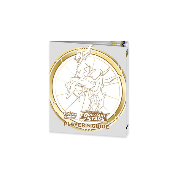 Pokemon Cards: SAS9 Brilliant Stars Elite Trainer Box - SportsnToys
